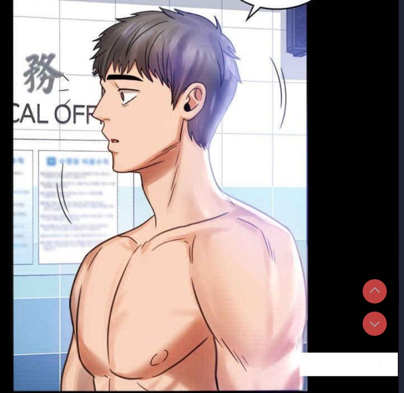 背叛的开始