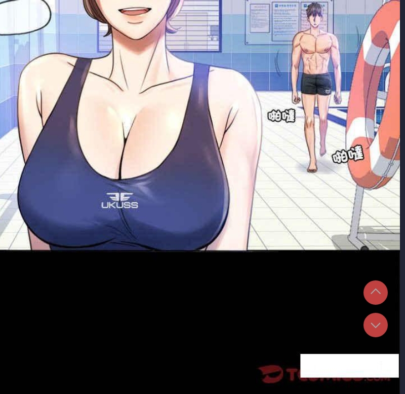 背叛的开始