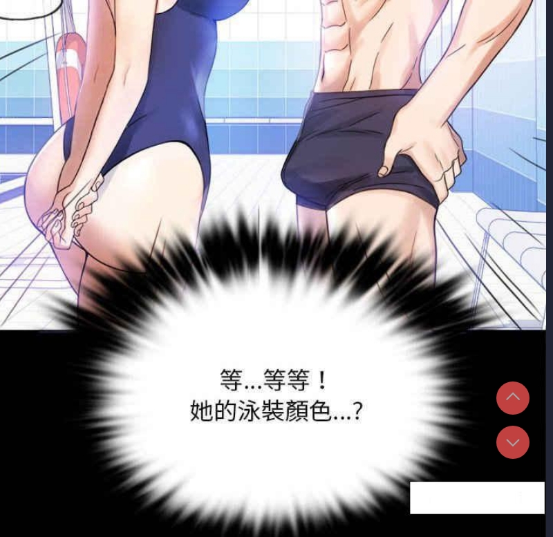 背叛的开始