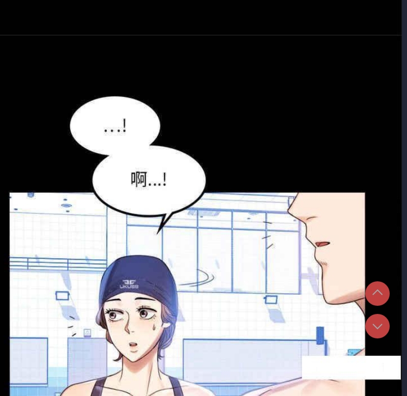 背叛的开始