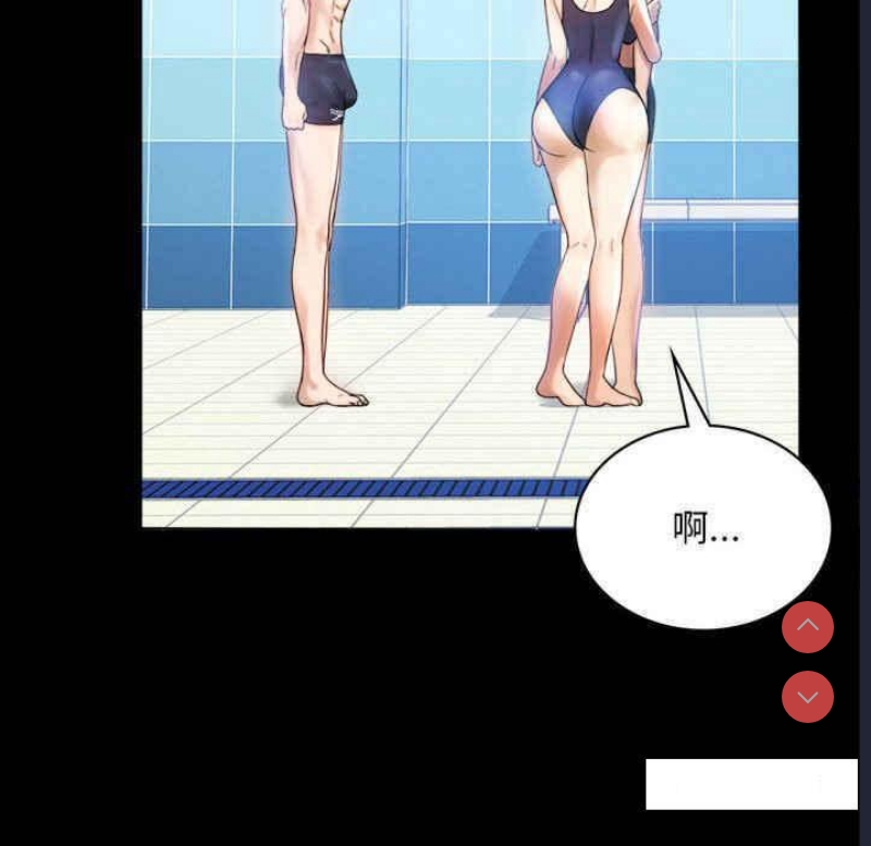 背叛的开始