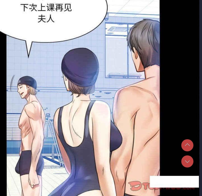 背叛的开始