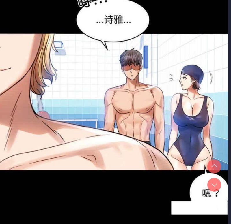 背叛的开始
