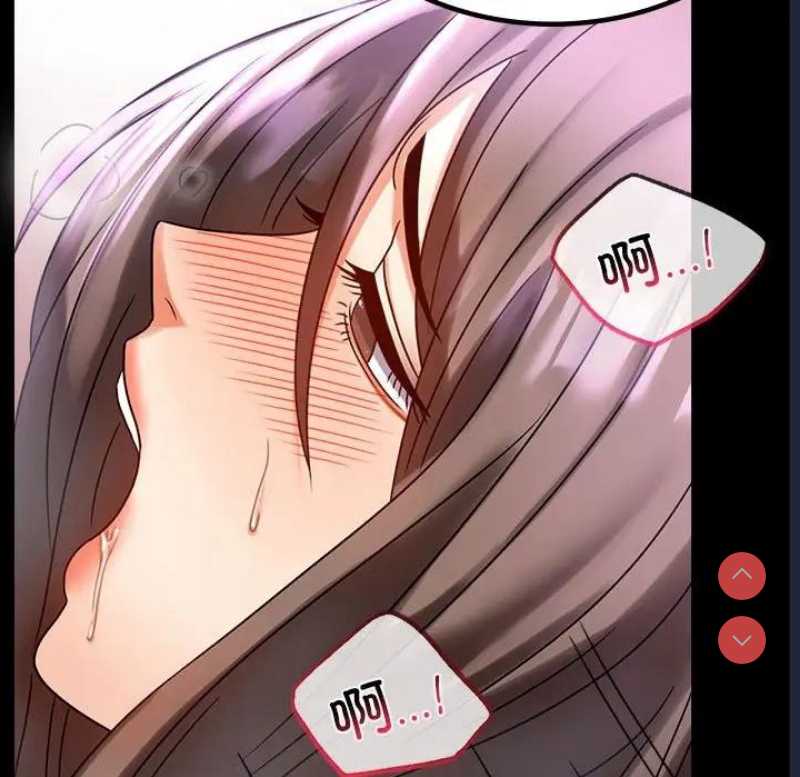 背叛的开始