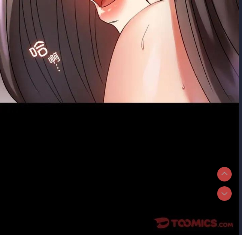 背叛的开始