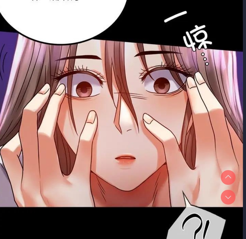 背叛的开始