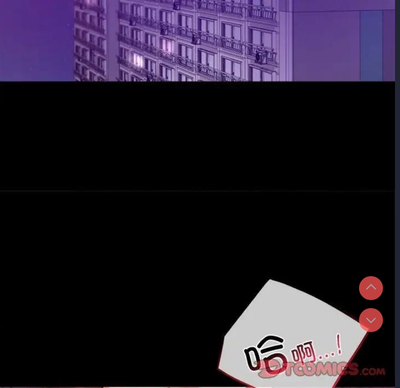 背叛的开始