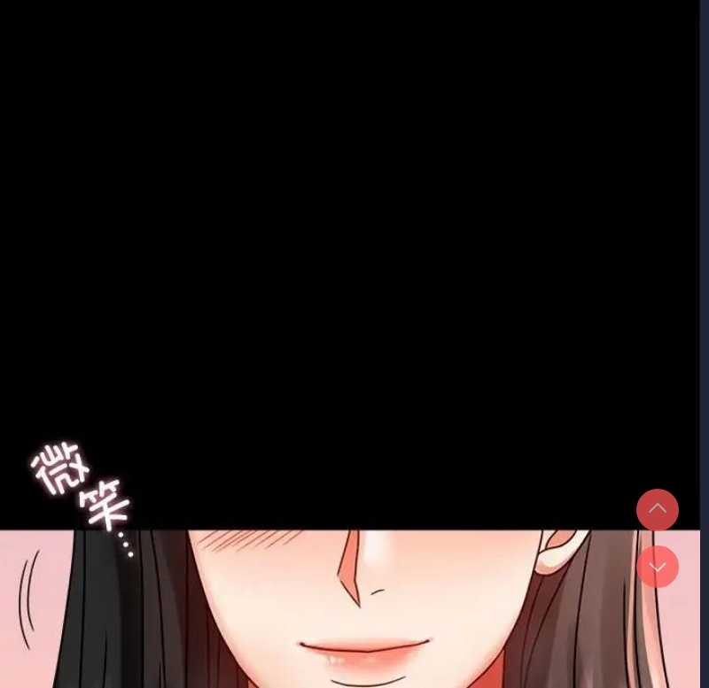 背叛的开始