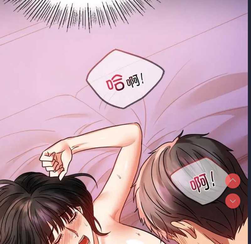背叛的开始