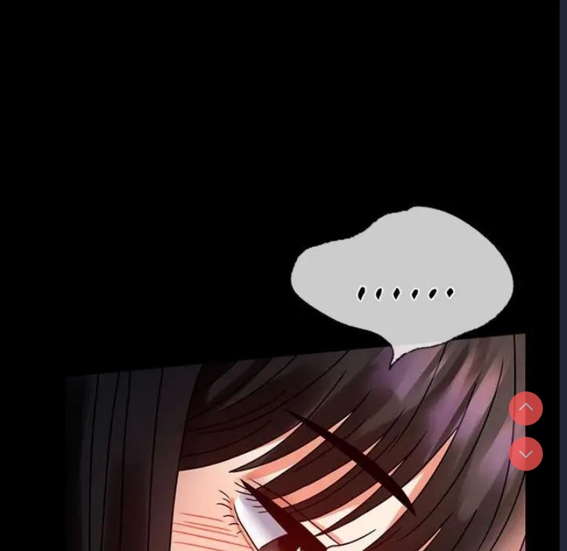 背叛的开始
