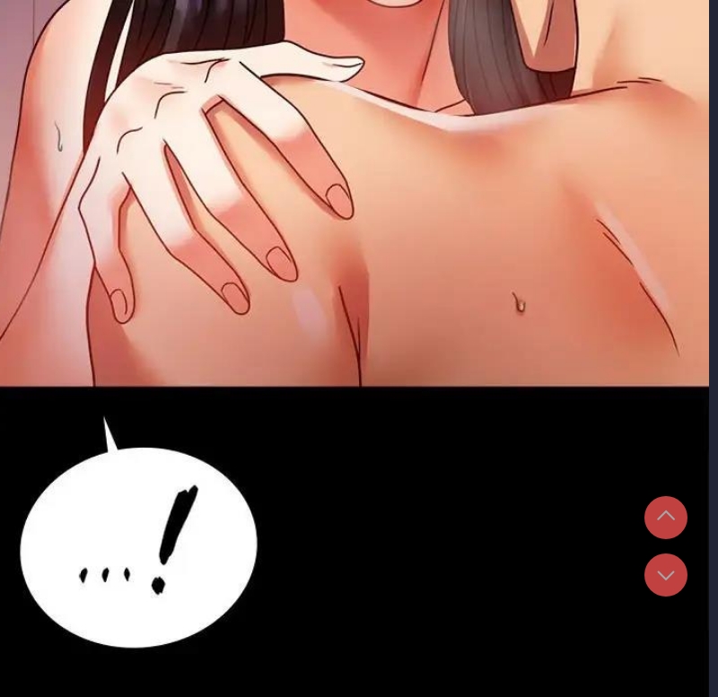 背叛的开始