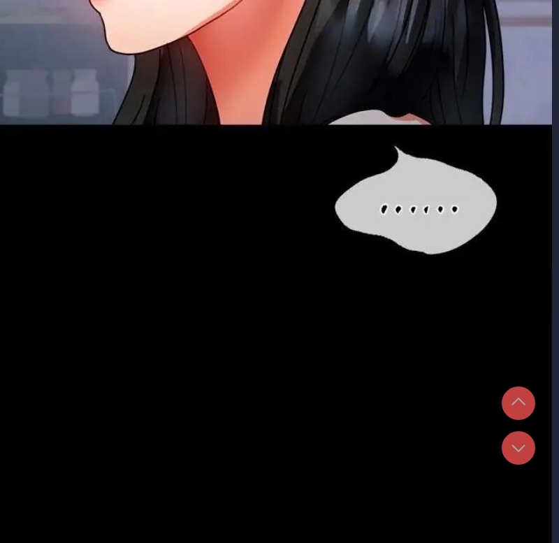 背叛的开始