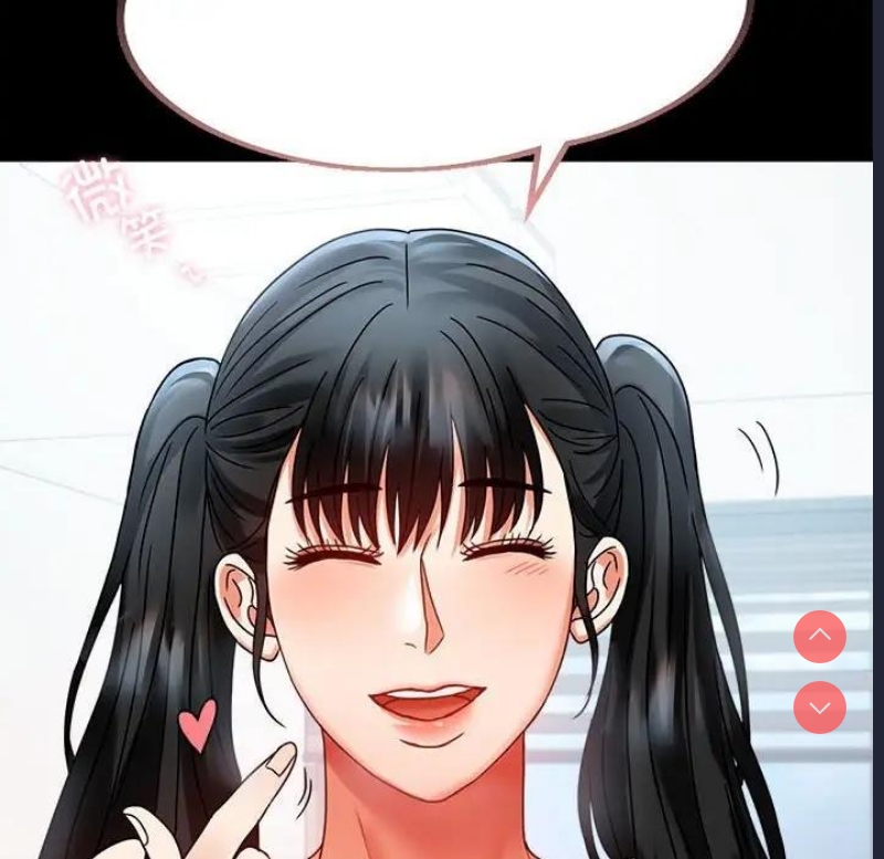 背叛的开始