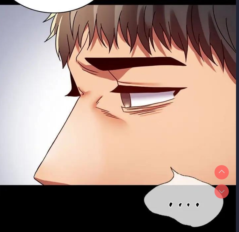 背叛的开始