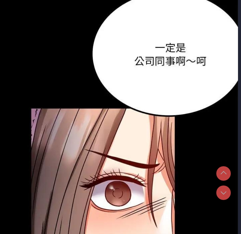 背叛的开始