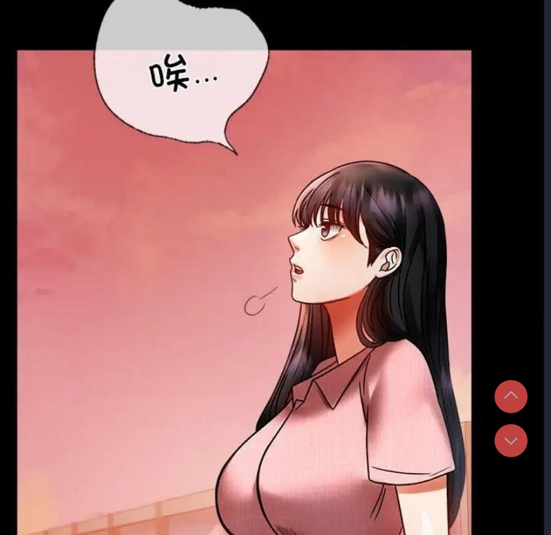 背叛的开始