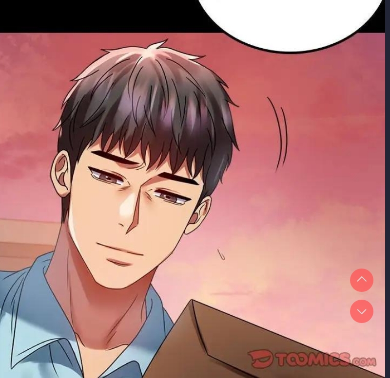 背叛的开始