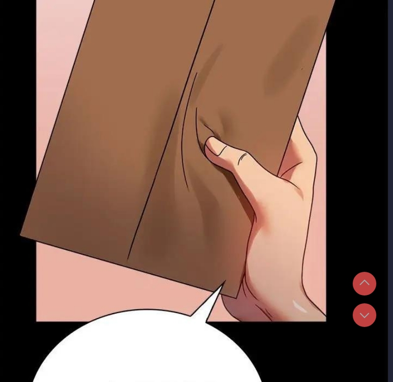 背叛的开始