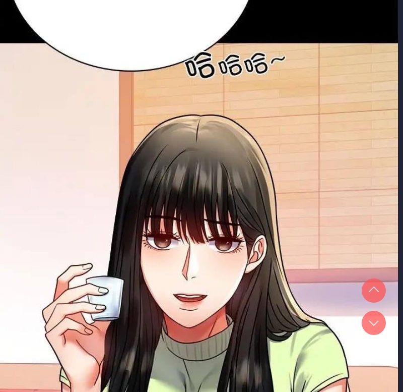 背叛的开始