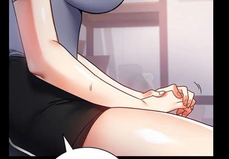 背叛的开始