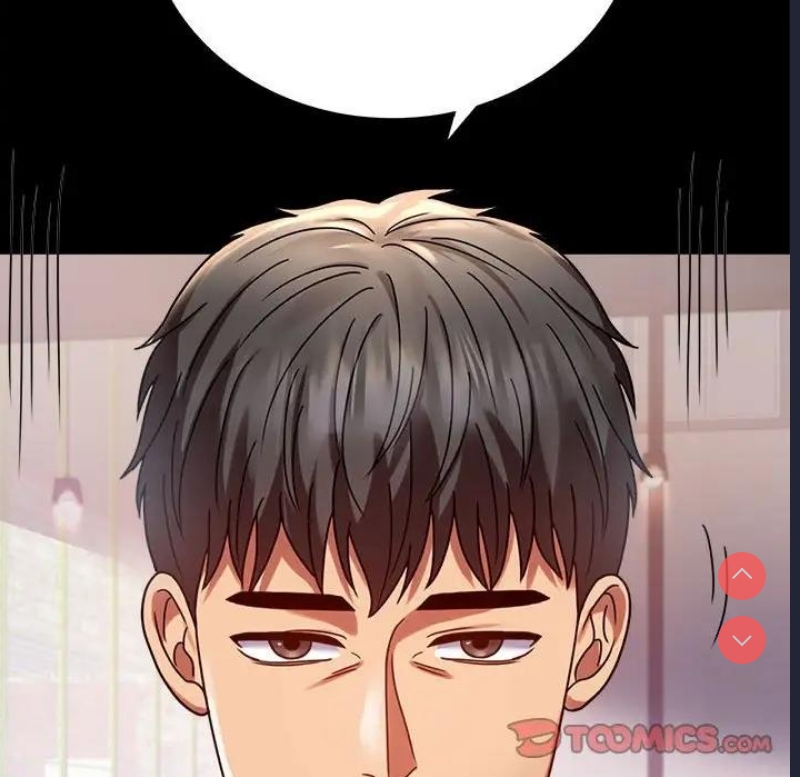 背叛的开始