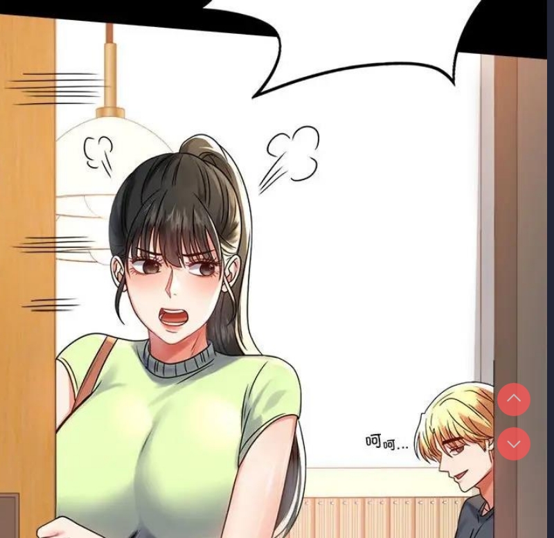 背叛的开始