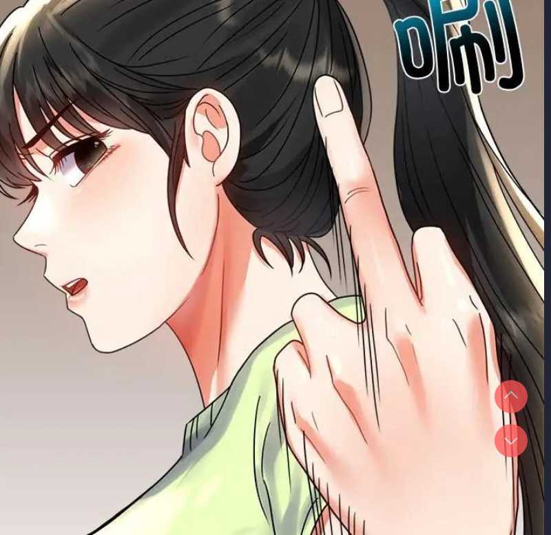 背叛的开始