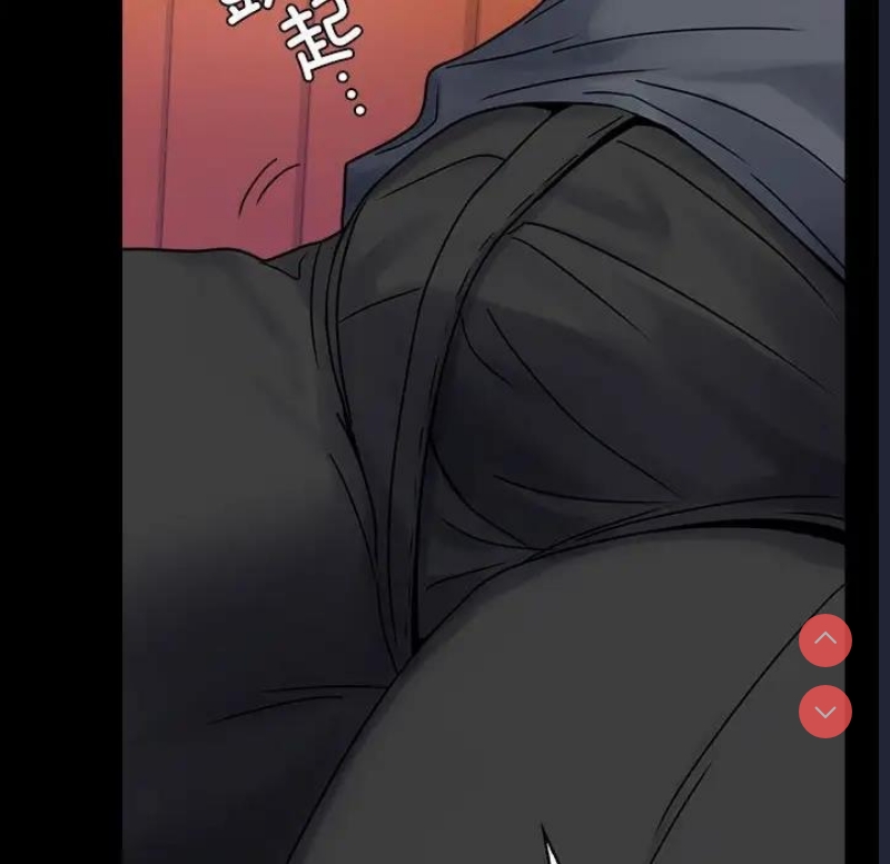 背叛的开始