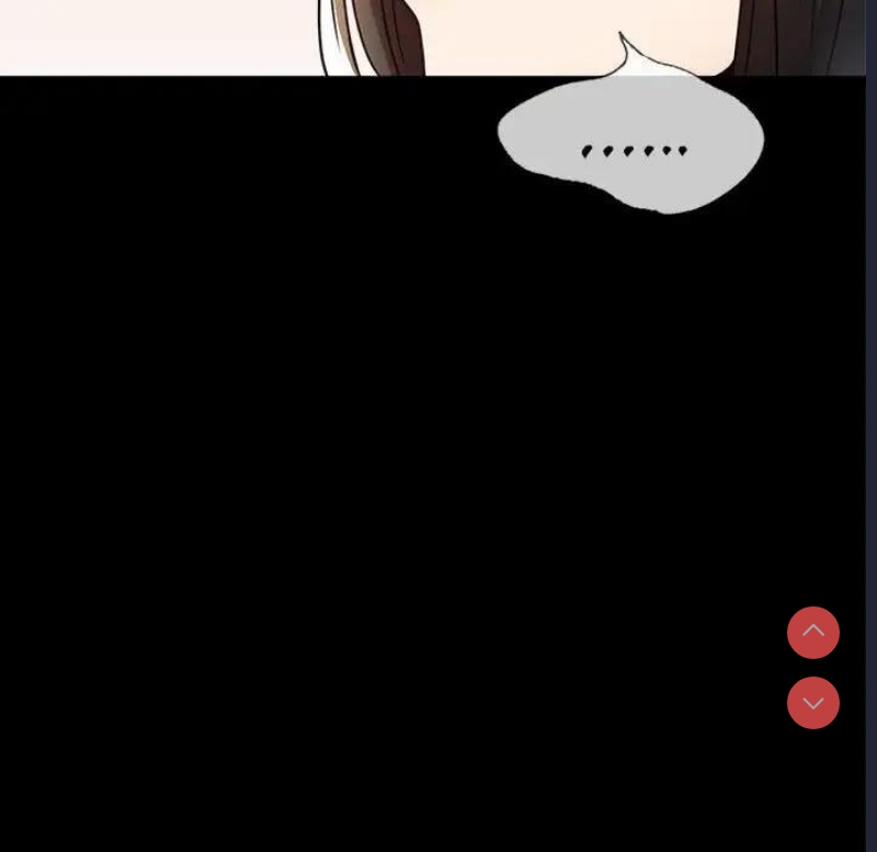 背叛的开始