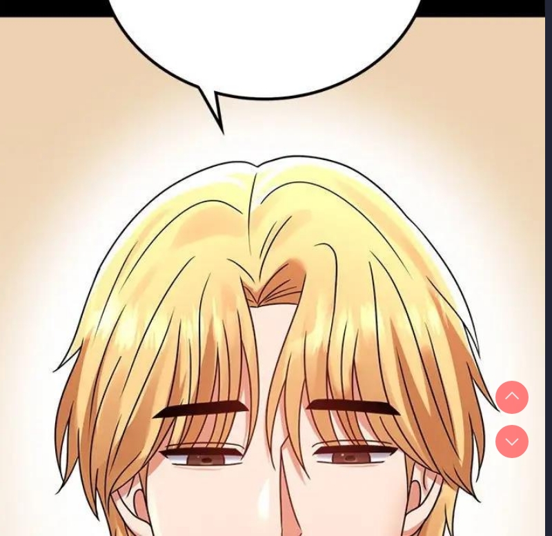 背叛的开始