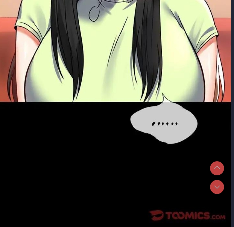 背叛的开始