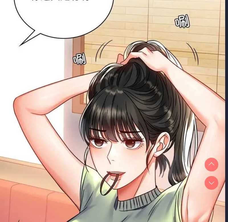 背叛的开始