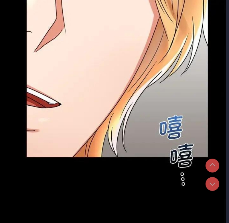 背叛的开始