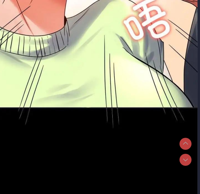 背叛的开始