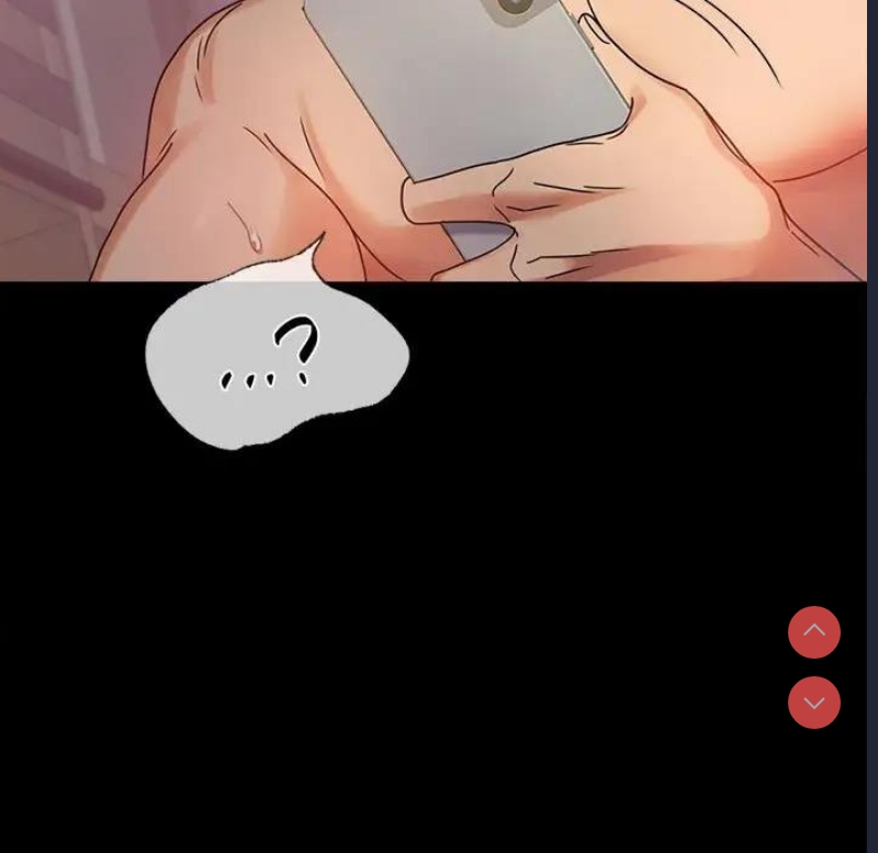 背叛的开始