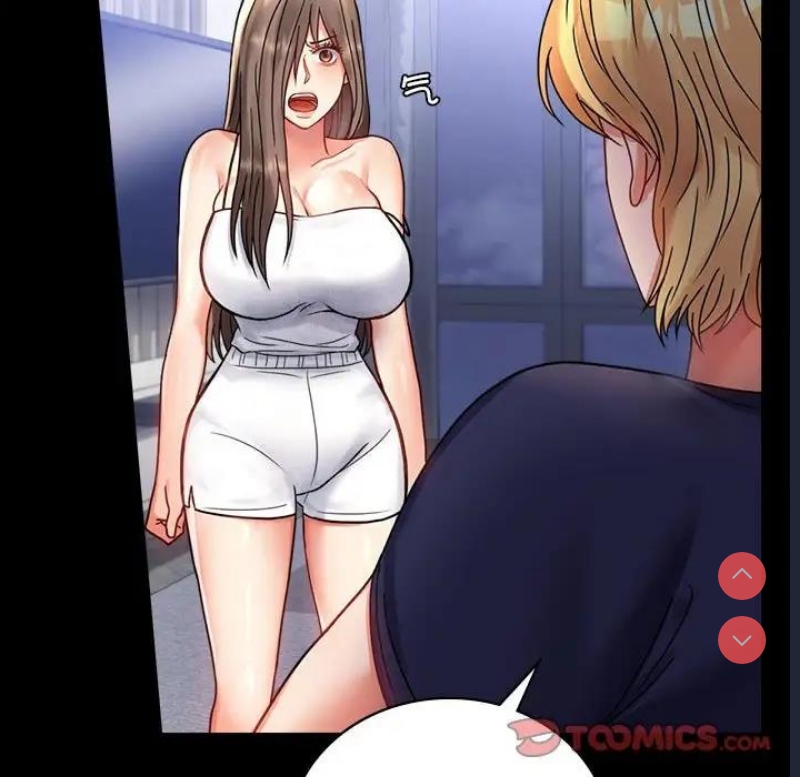 背叛的开始
