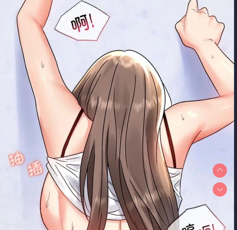 背叛的开始
