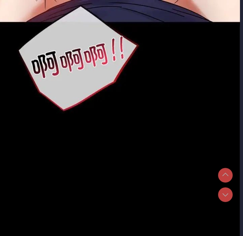 背叛的开始