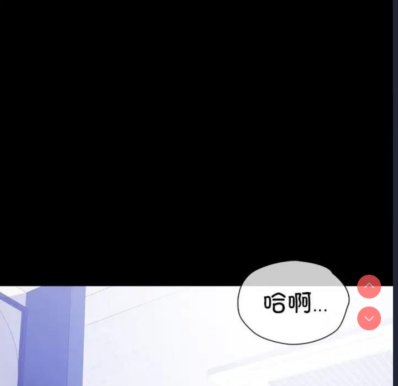 背叛的开始