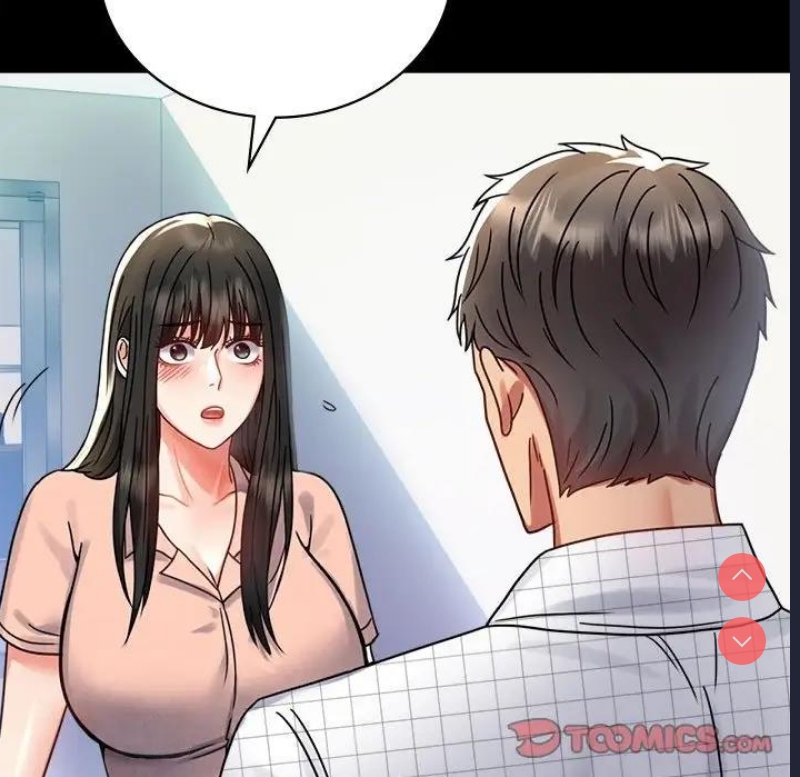 背叛的开始