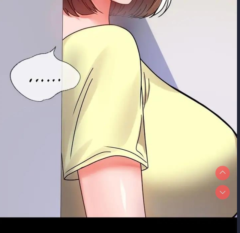 背叛的开始