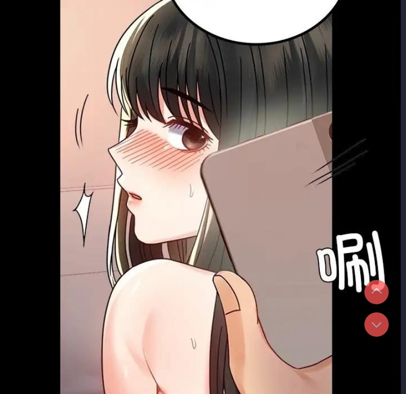 背叛的开始