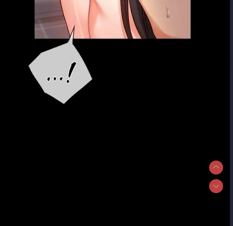 背叛的开始