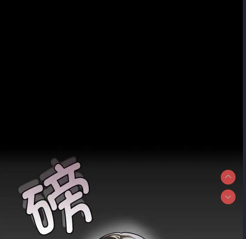 背叛的开始
