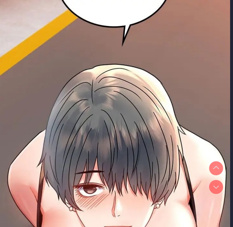 背叛的开始