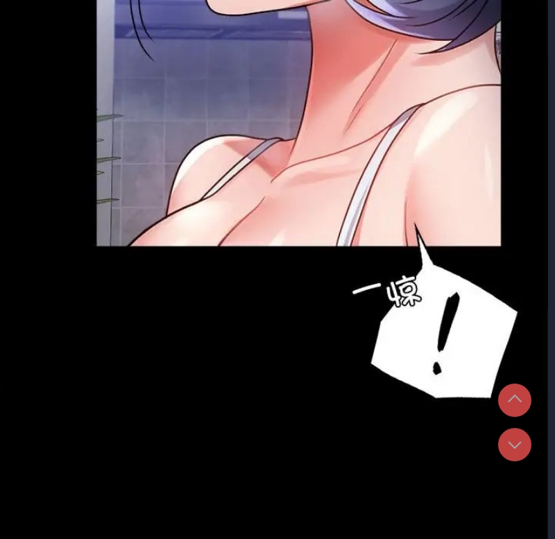 背叛的开始