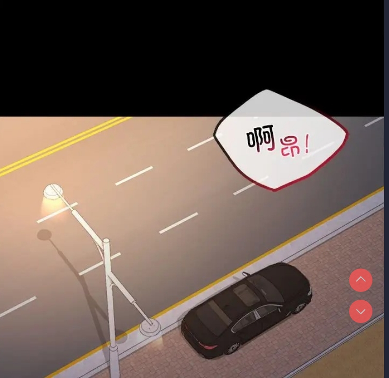 背叛的开始