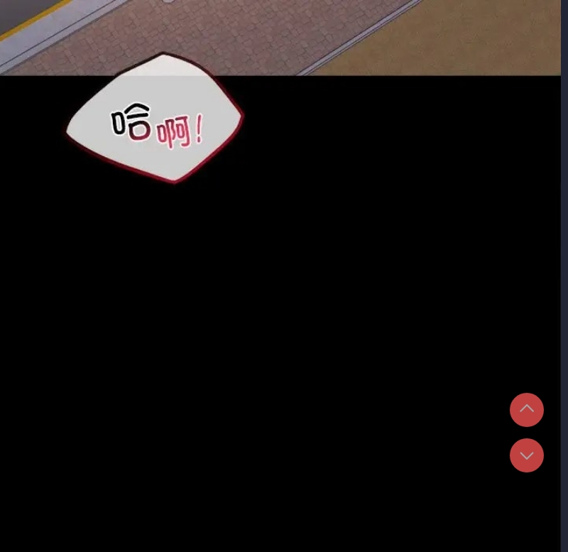 背叛的开始