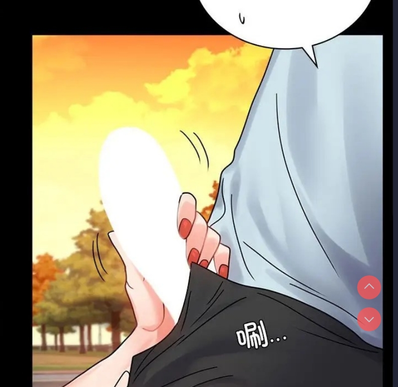 背叛的开始