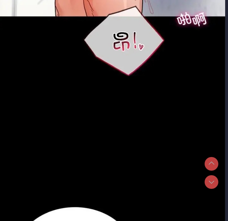 背叛的开始
